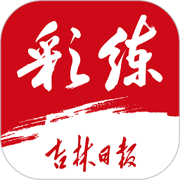 提升企业竞争力：乐投letou线路检测中心平台的重要性